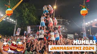 Dahi Handi Janmashtami 2024 😍 : A Peek Inside Dahi-Handi Celebrations In Mumbai 🙏🙏|| Vlog 147