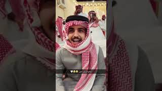 تجميع سنابات ظهور بهاج الاكلبي | في حفل زواج بالباطن 👀