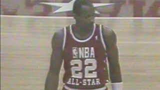 1990 All Star Game