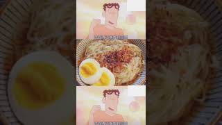 #cooking #goviral #menuviral cold noodle 🍜 #short #shorts