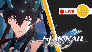 Fu Xuan or him ? - Honkai: Star Rail Livestream