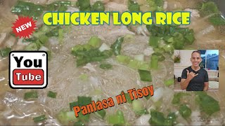 How To Cook Chicken Long Rice #health #chicken #food