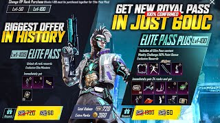 OMG 😱 Get New Royal Pass In Just 60Uc 100% Guaranteed | Biggest Offer In History | Pubg Mobile