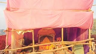 Pinky Pink*Ram mandir song Ayodhya DJ mix