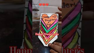 Happy Daughter's Day special craft #shorts