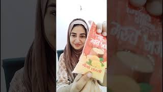 read the food labels carefully! readymade mango lassi reality #dietitian #shortvideo #diettips