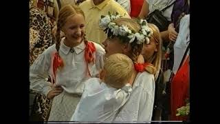 Rīga Dejo  17. ,18. ,19.  augusts 2001. Rīgas 800 gadu jubilejas svinības