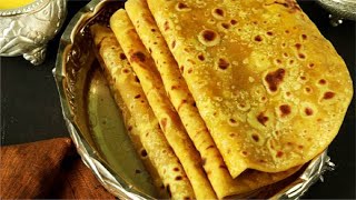 Sankranti Naivedyam - Puran Poli