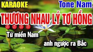 Karaoke Thương Nhau Lý Tơ Hồng Nhạc Sống Tone Nam | Yến Như