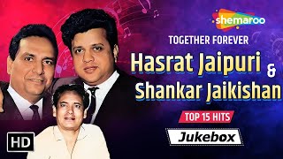 Best of Hasrat Jaipuri | हसरत जयपुरी के 15 गाने | HD Songs | One Stop Video Jukebox