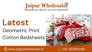 Geometric Print Cotton Bedsheets (कॉटन बेडशीट) - Jaipur Wholesaler