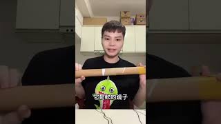 不會碎的鏡子???#耀耀