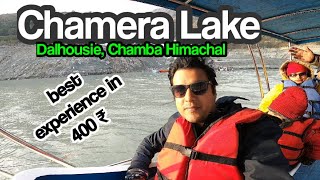 Chamera lake Chamba Himachal | Chamera Lake Dalhousie | Chamera Dam Dalhousie | Chamira Lake