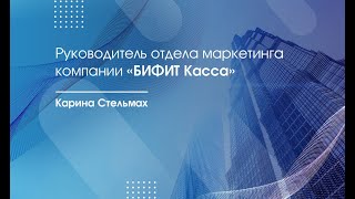 B2B-контент: особенности, частые ошибки и лучшие кейсы лидогенерации