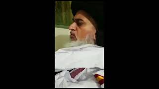 Baba Gee Zinda Bad | Hafiz Allama Moulana Khadim Hussain Razvi