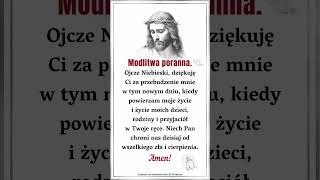 Przeczytaj po cichu  #jezus #cytat #wiara #modlitwa #ufam #bóg #łaska #warszawa