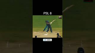 PSL 8 Muhammad Haris viral batting.