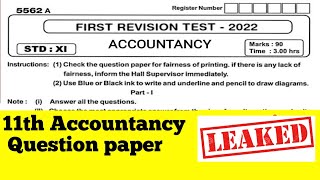 11th accountancy revision test question paper 2022/11th accountancy revision test question download