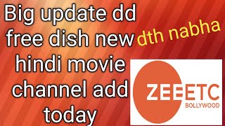 DD free dish letest new channel update || dd free dish par dekhe new hindi movie Channel