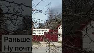 🇺🇦🇷🇺 ❗️Местные присылают кадры из Брянской области, где украинской армией были обстреляны жилые