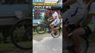 Subscribers ko Cycle Udaudai😂 @motu_Vlogs707 #borovlogs #boro #minivlog