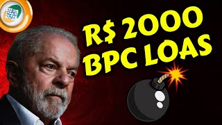 ✔️ URGENTE! ABONO R$ 2000 BPC LOAS + SURPRESA BPC