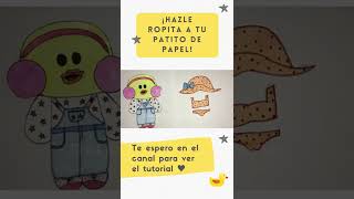 👉🏼🦆ROPA para tu PATITO DE PAPEL - #shorts