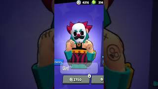 Лучшие скины за 79 гемов подборка скинов #бравлстарс #ytshorts #brawlstars