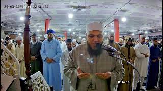 Live Taraweeh 1445 | Day 19