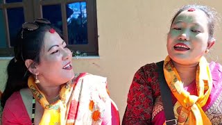 के भनु खोई पोई खोज्नेहरुलाई। लाईभ दोहोरी गीत। Ke Vanu Khoi Poi Khojneharulai - Live Dohori Song 2024