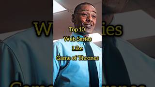 10 web series like game of thrones #gameofthrones #webseries #movies #bollywood #youtubeshorts