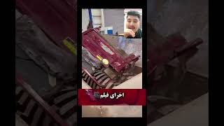 دستگاه خردکن قدرتمند #shredder #لایک_کامنت_سابسکرایب یادت نره