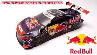 How to make 2020 Red Bull MOTUL MUGEN NSX GT from paper