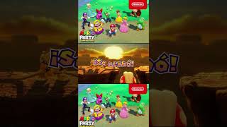 mario party superstars#shorts