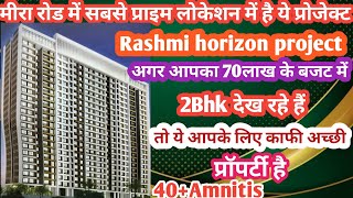 New Under Construction 🚧 Project Rashmi horizon | प्राइम लोकेशन | 1Bhk & 2Bhk 53लाख में!