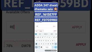 ADDA 247 diwali dhamaka sale 🎇🪔🪔💥 / ADDA 247 maximum discount coupon code / ADDA 247 diwali offers 🎇