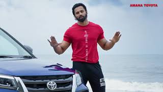 Toyota Urban Cruiser | Video Ad | Unni Mukundan