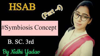 HSAB(part-4)/Symbiosis Concept of HSAB /Inorganic Chemistry Bsc 3rd