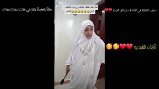 اقوا سكيتش قصير بالهجة السودانية 🤣🤣🤣ضحك مووووت 🤣🤣🤣