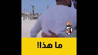 فيديو حزين يصور واقع الأساتذة المتعاقدين الضرب من طرف المقدم واعوان السلطة 🥺💥😢