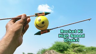 Diwali Rocket Ke Sath Smile Ball ki Chakri - Diwali Rocket, Diwali 2020