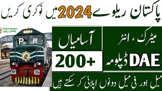 Pakistan Railway Jobs 2024 | Step-by-Step Application Guide | Latest Govt Jobs in Pakistan