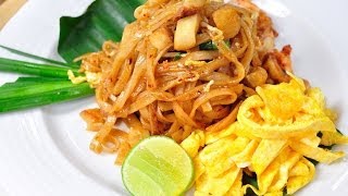 [Thai Food] Fried Noodle Thai Korat Style (Pad Mhee Korat)