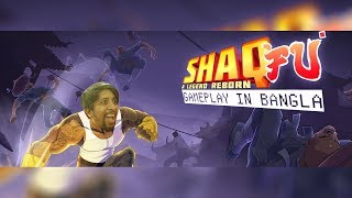 Shaq Fu - Gameplay (Bangla)