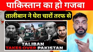 Big Trouble For Pakistan | Taliban Takes Over Pakistan | Pakistan Reaction