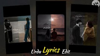 New Viral Urdu Lyrics Video Editing | How To Make Viral Urdu lyrics Reels | in VN And Inshot .