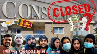 WHY SRILANKA CONSULATE CLOSED IN CYPRUS - 2022