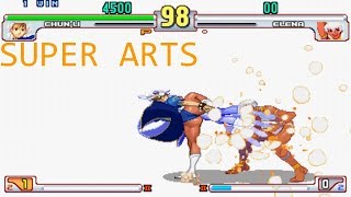 Street Fighter III: 3rd Strike - Fight for the Future - SUPER ARTs!