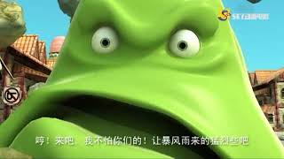 Plants vs Zombies Chinese 3D Cartoon [Episode 2/4] | @Mronger & @verammod