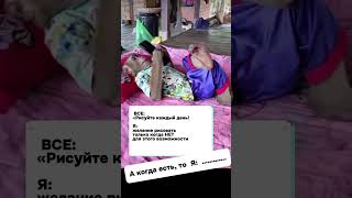 🔥ВРЫВАЕМСЯвИСКУССТВО✌️😎#художник #масло #арт #живопись #shorts #shortvideo